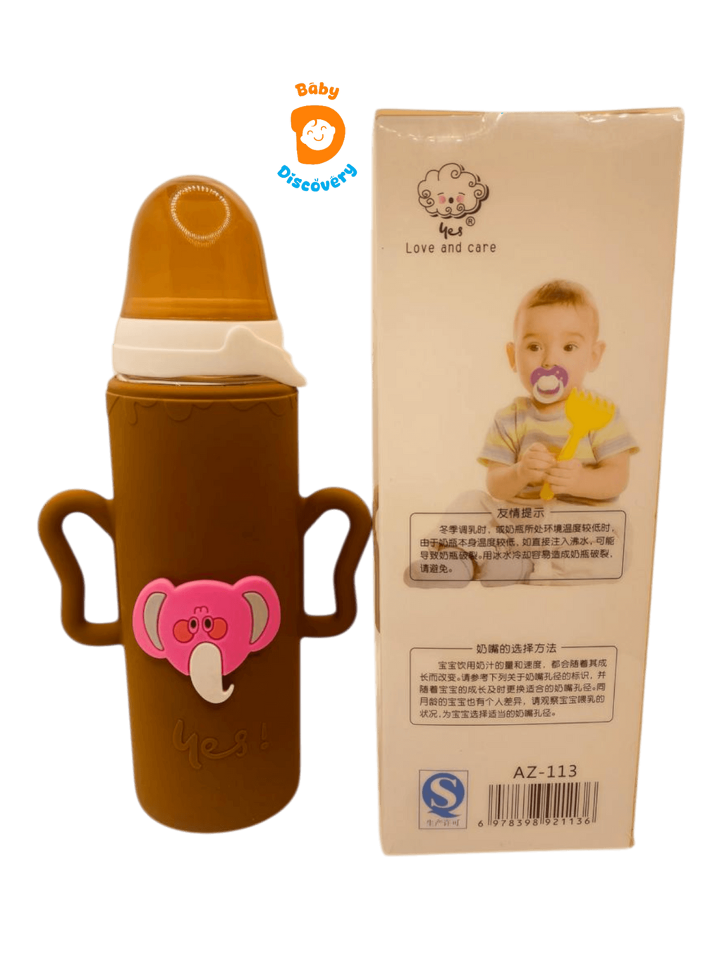 YES Baby Elite Elephant Character Silicone Sleeve 240ml (8oz) Glass Feeder | Baby Discovery