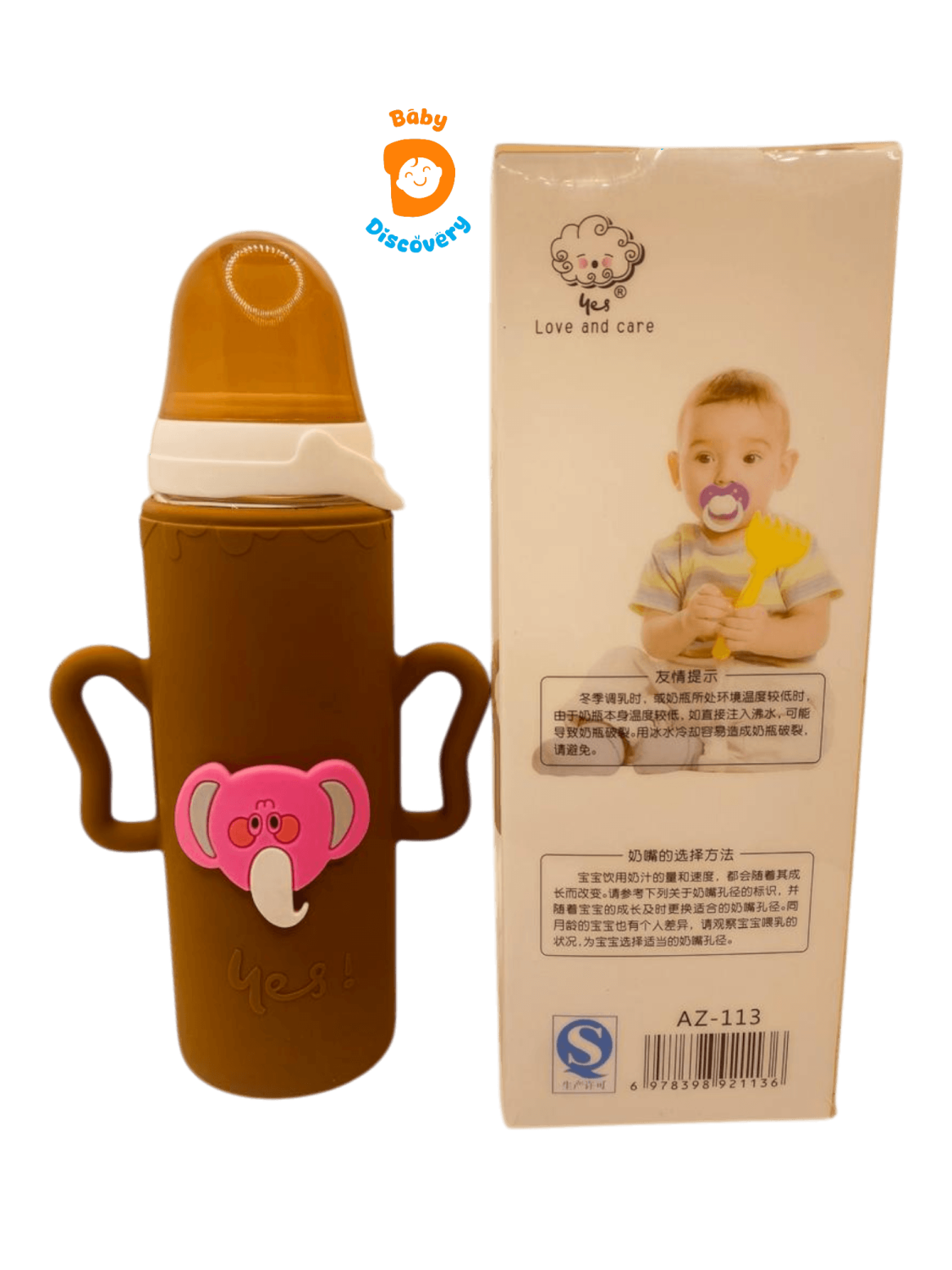 YES Baby Elite Elephant Character Silicone Sleeve 240ml (8oz) Glass Feeder | Baby Discovery
