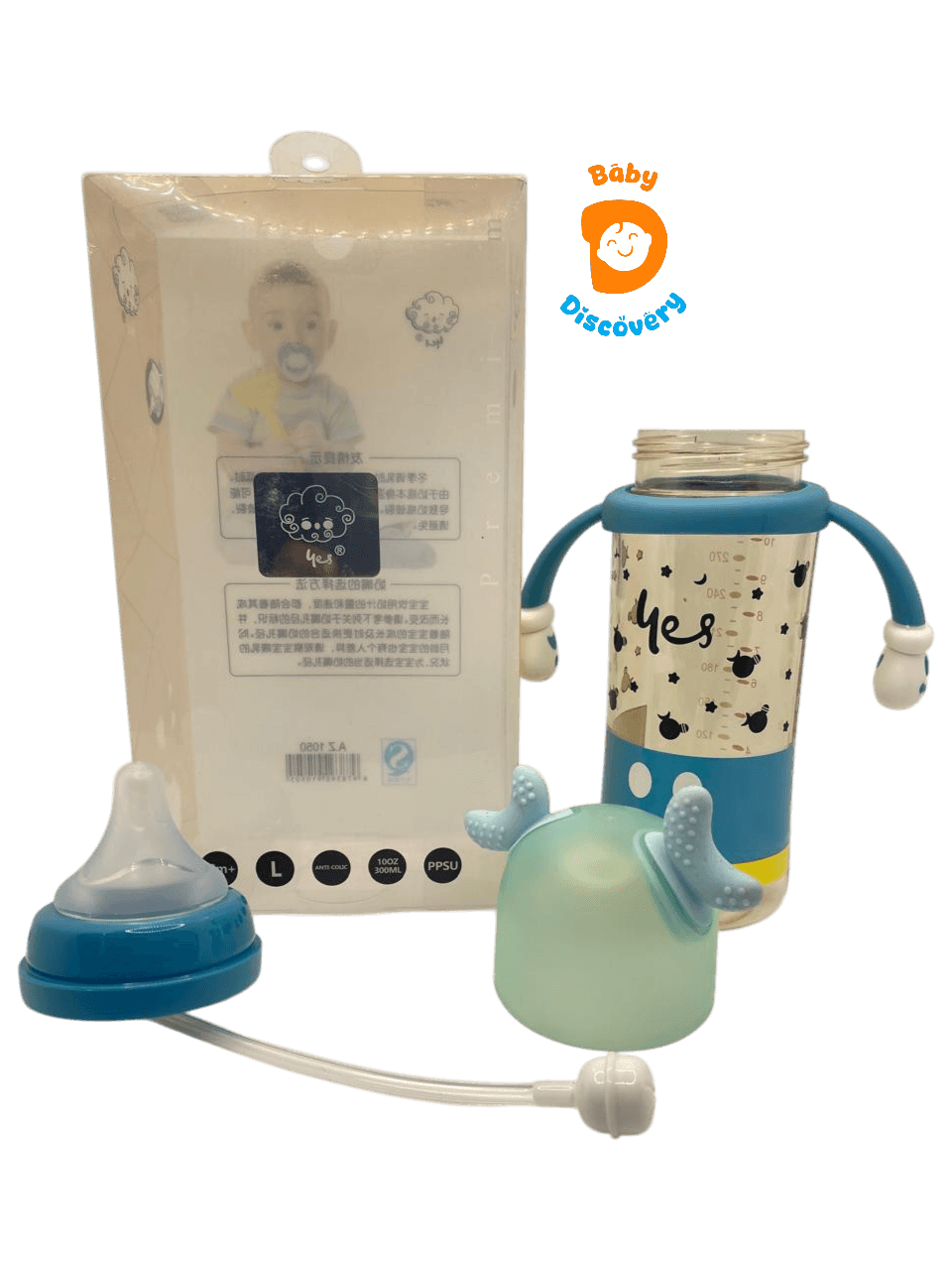 YES Baby Premium 300ml (10oz) PPSU Straw Feeder | Baby Discovery