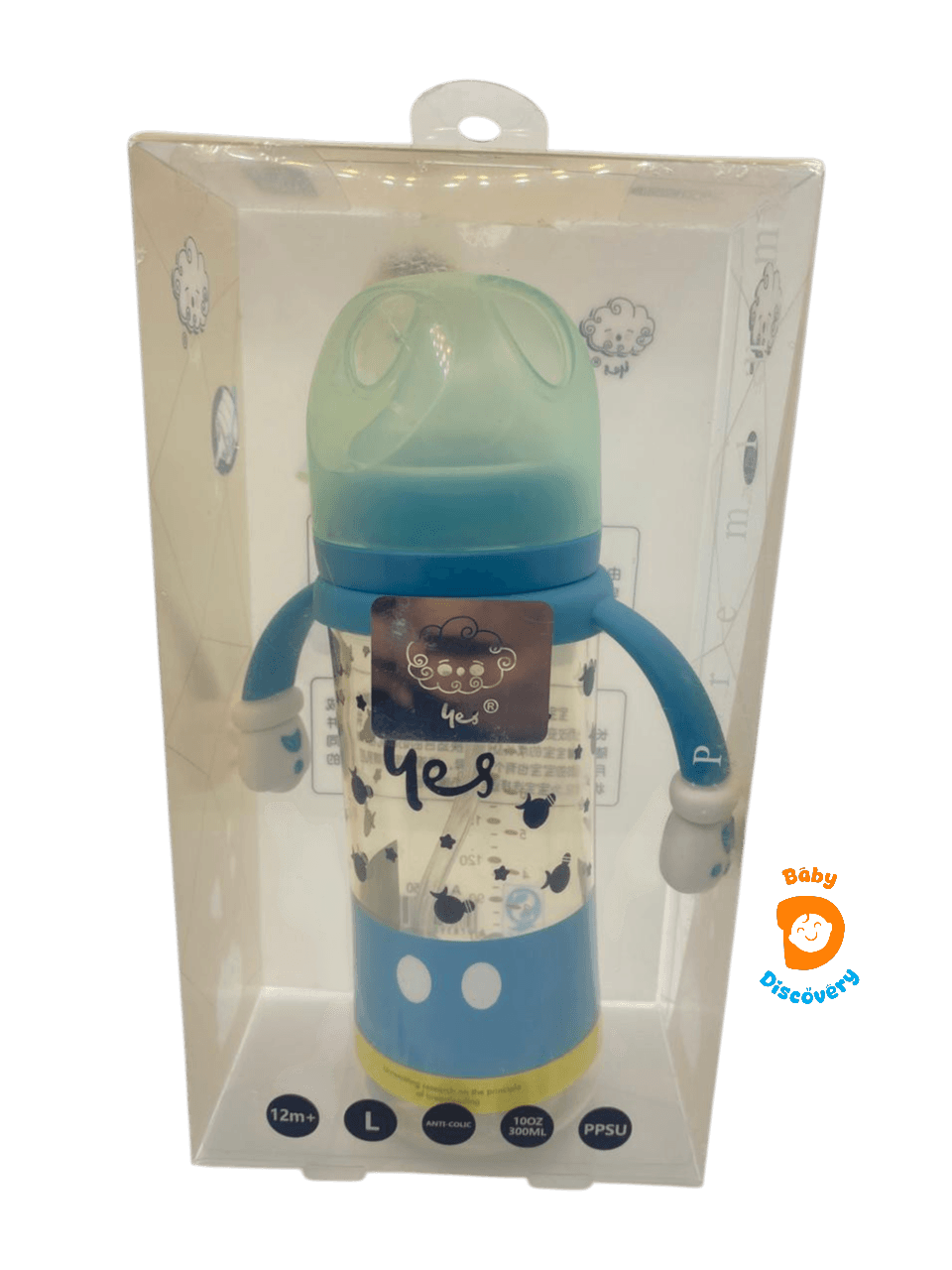YES Baby Premium 300ml (10oz) PPSU Straw Feeder | Baby Discovery