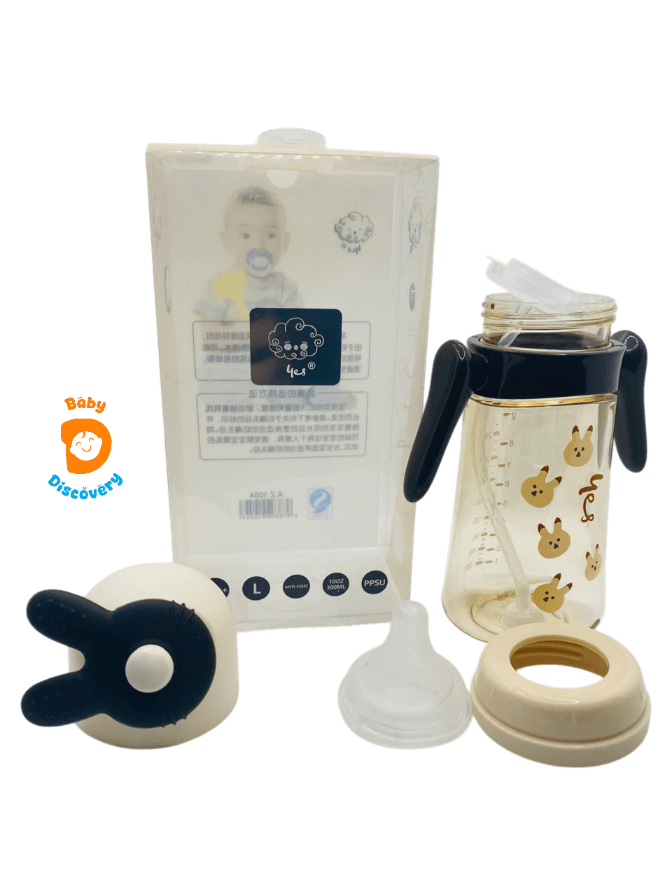 YES Baby Premium 360° Rotating Interactive Character Cap 300ml (10oz) PPSU Feeder | Baby Discovery