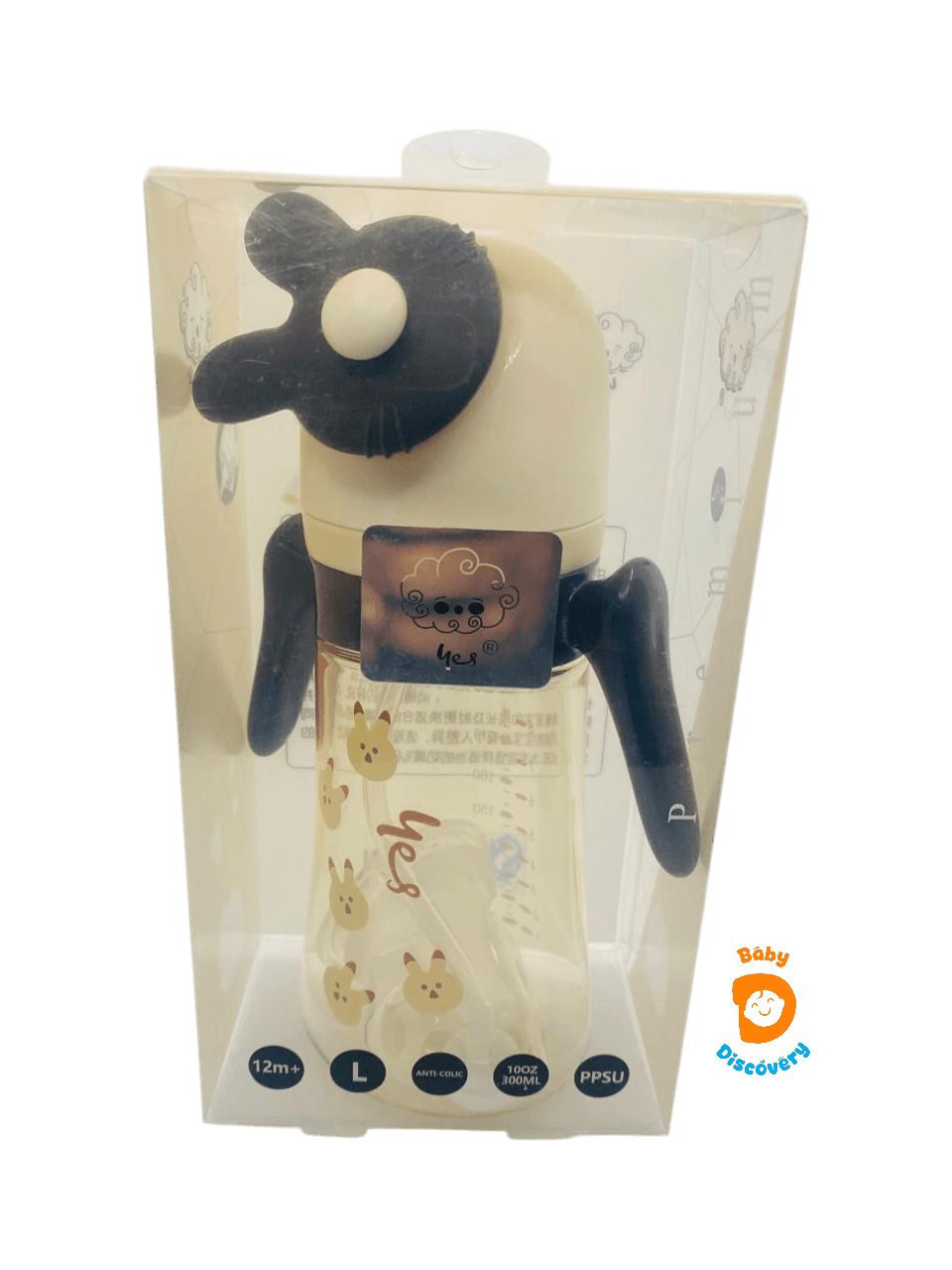 YES Baby Premium 360° Rotating Interactive Character Cap 300ml (10oz) PPSU Feeder | Baby Discovery