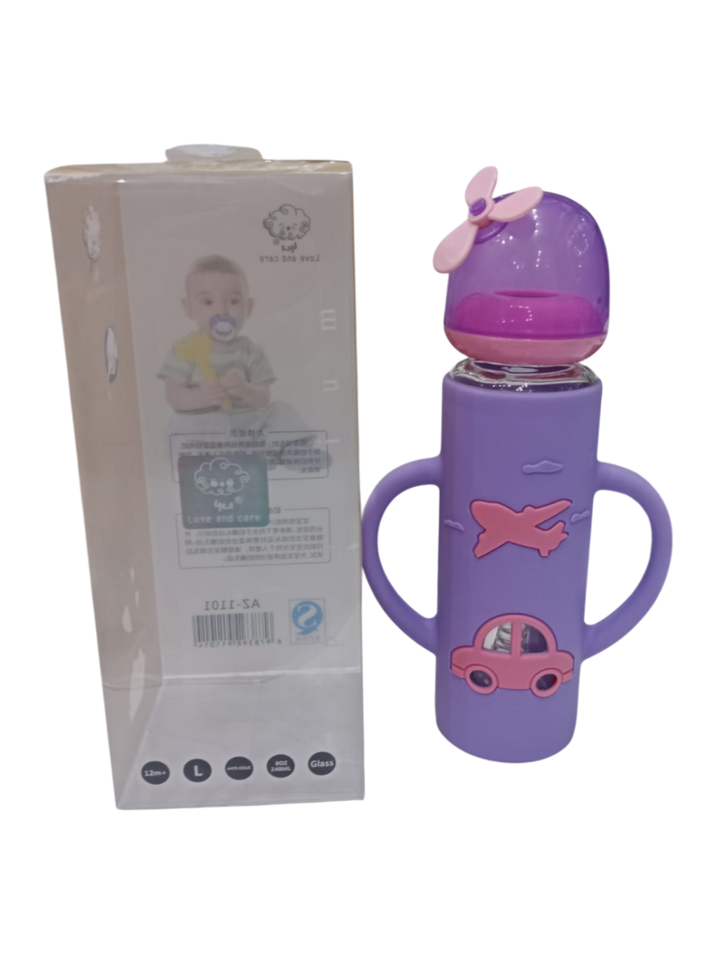YES Baby Elite Car & Plane Silicone Sleeve 240ml (8oz) Glass Feeder | Baby Discovery