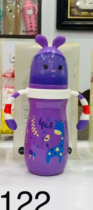 YES Baby Adorable Bunny 300ml (10oz) Plastic Feeder | Baby Discovery