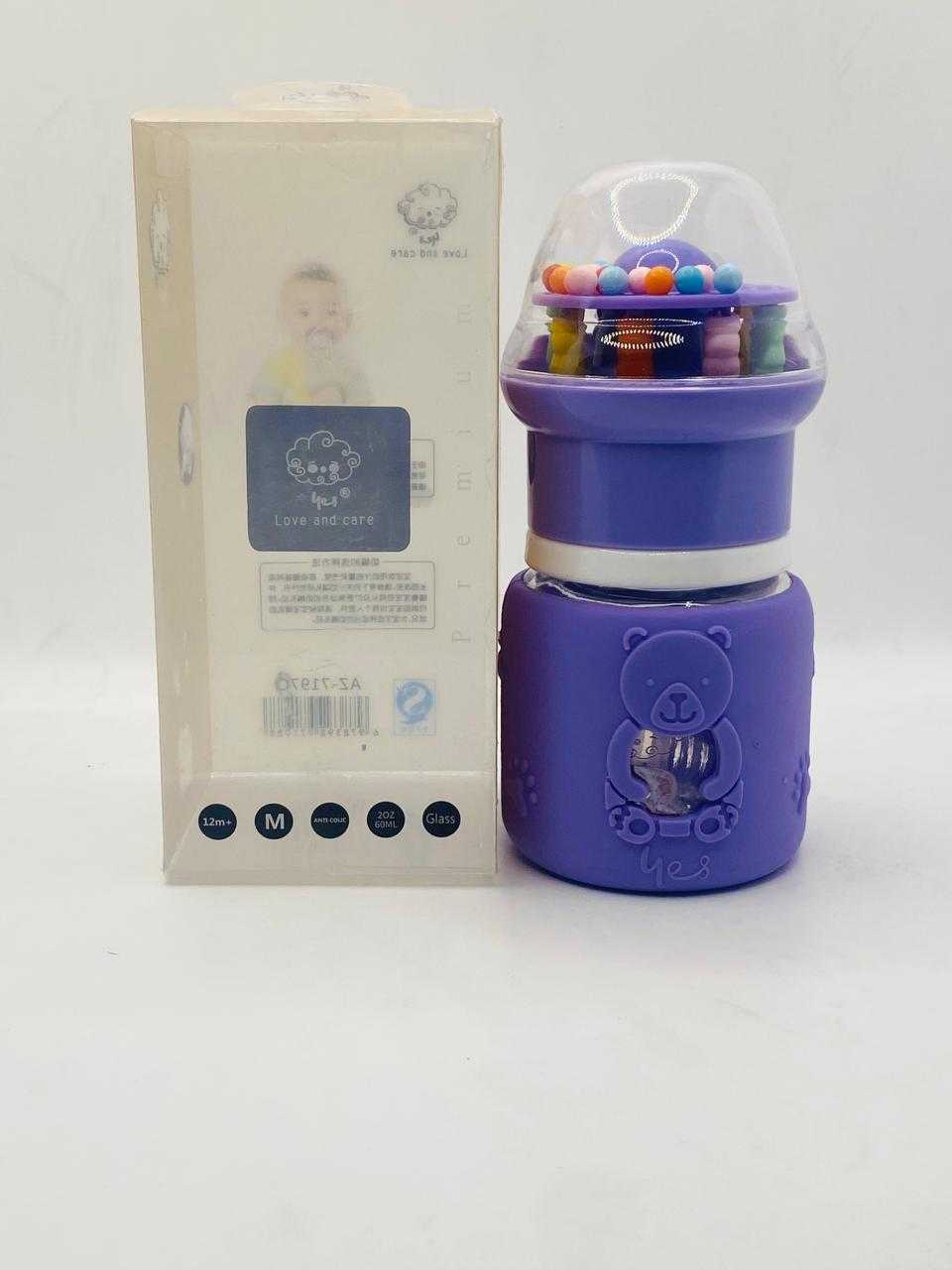 YES Baby Premium Teddy Bear 60ml (2oz) Glass Feeder & Rattle Cup | Baby Discovery