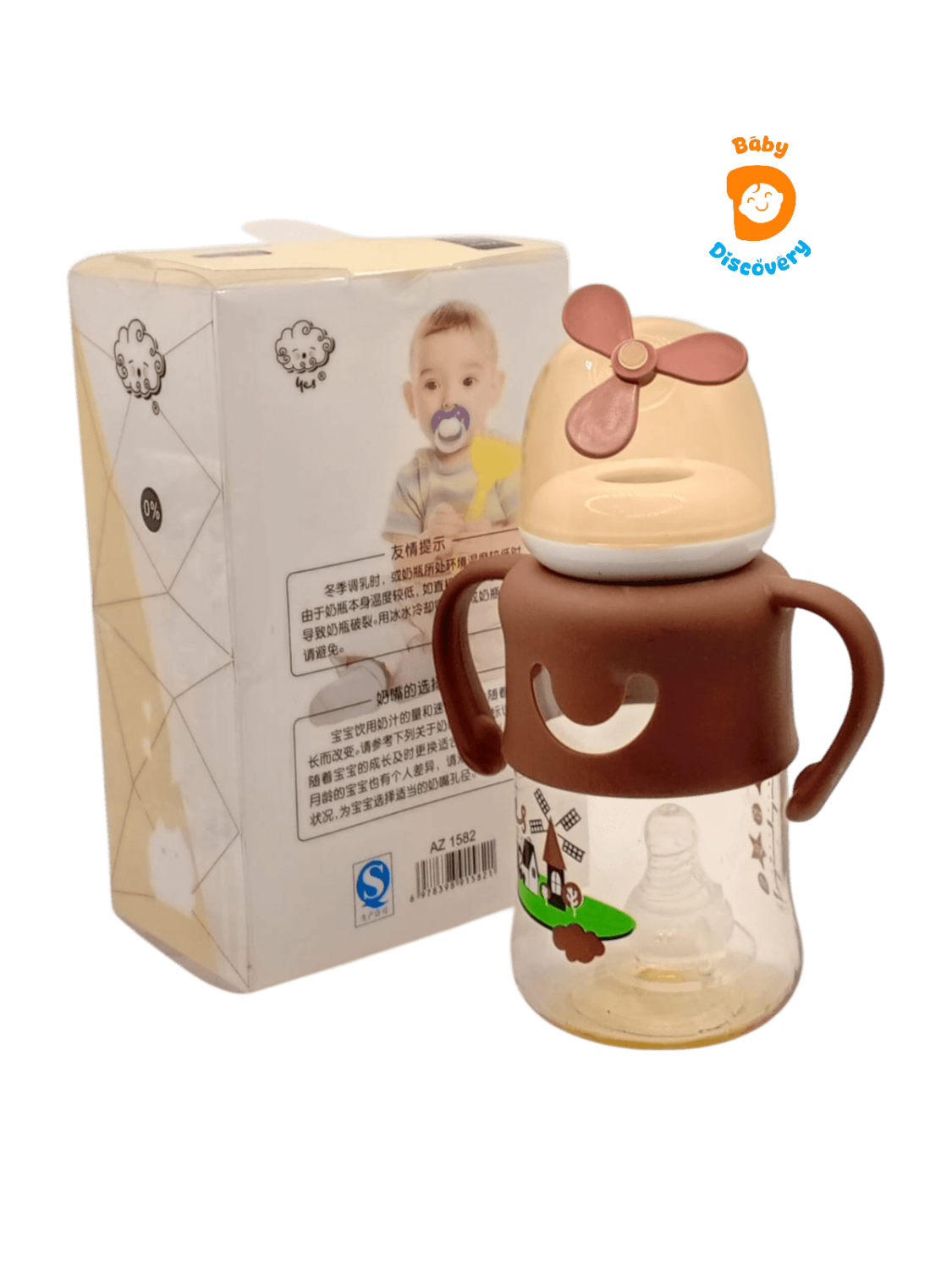 YES Baby Elite Fan-Themed Safety Cap 300ml (10oz) PPSU Feeder | Baby Discovery