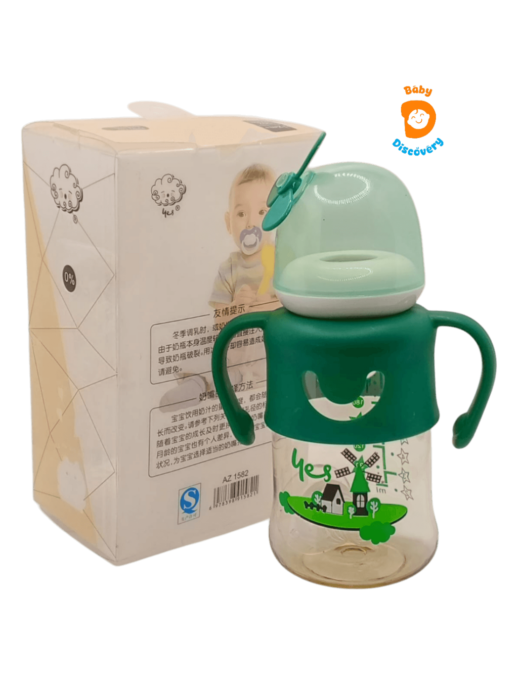 YES Baby Elite Fan-Themed Safety Cap 300ml (10oz) PPSU Feeder | Baby Discovery