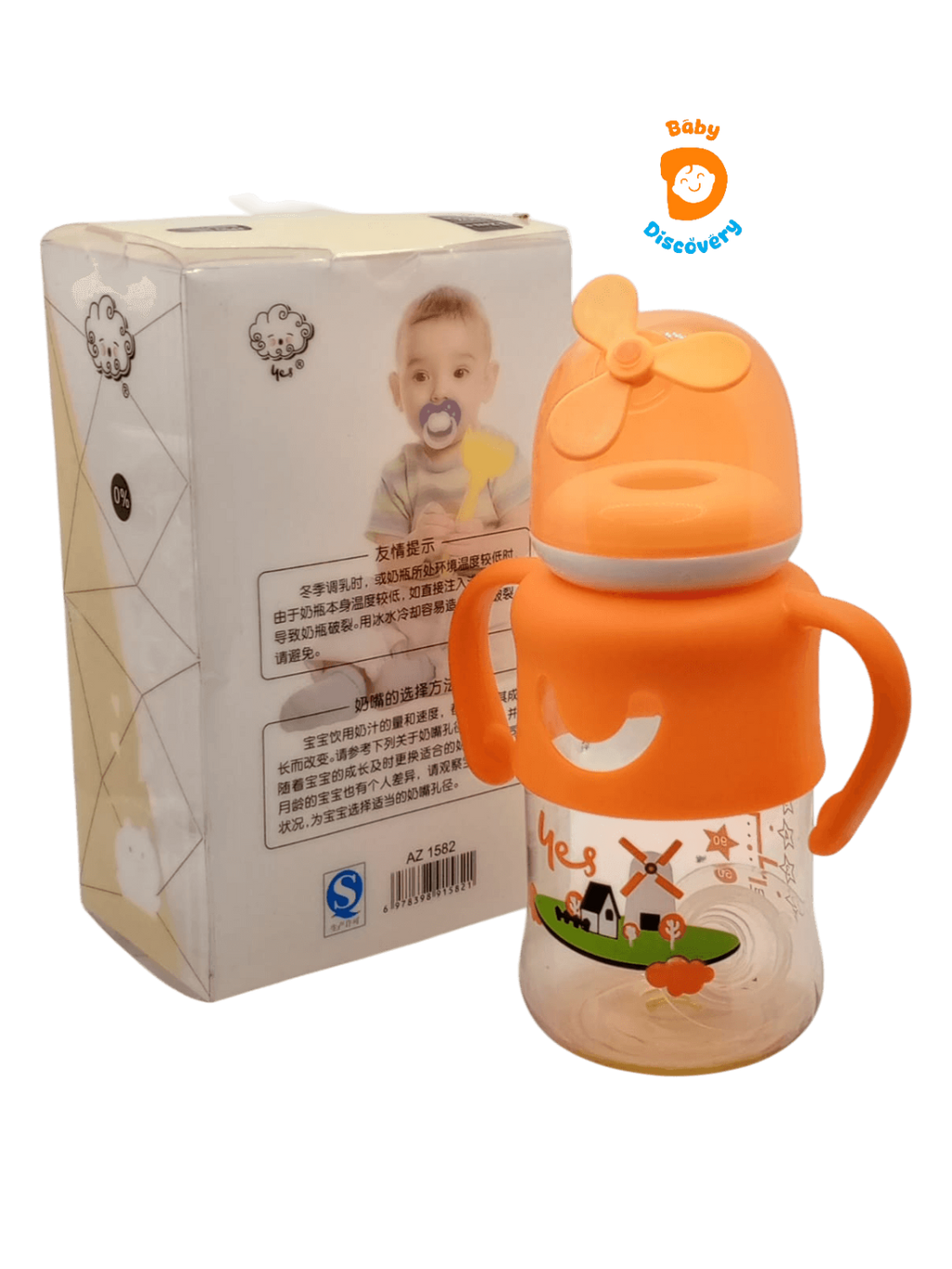 YES Baby Elite Fan-Themed Safety Cap 300ml (10oz) PPSU Feeder | Baby Discovery