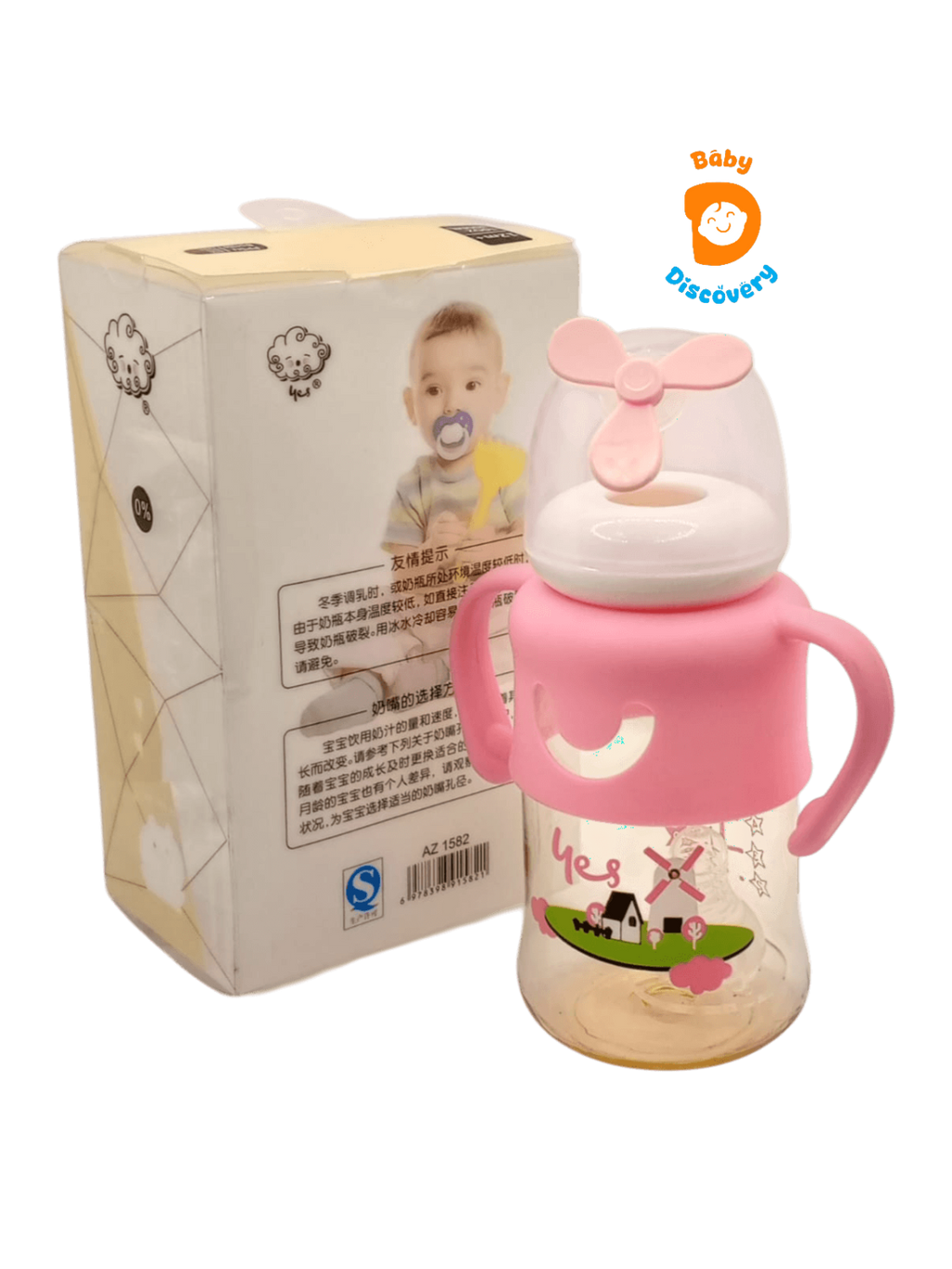 YES Baby Elite Fan-Themed Safety Cap 300ml (10oz) PPSU Feeder | Baby Discovery
