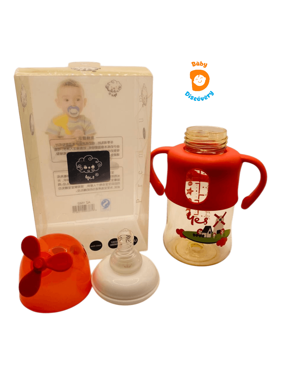 YES Baby Elite Fan-Themed Safety Cap 300ml (10oz) PPSU Feeder | Baby Discovery