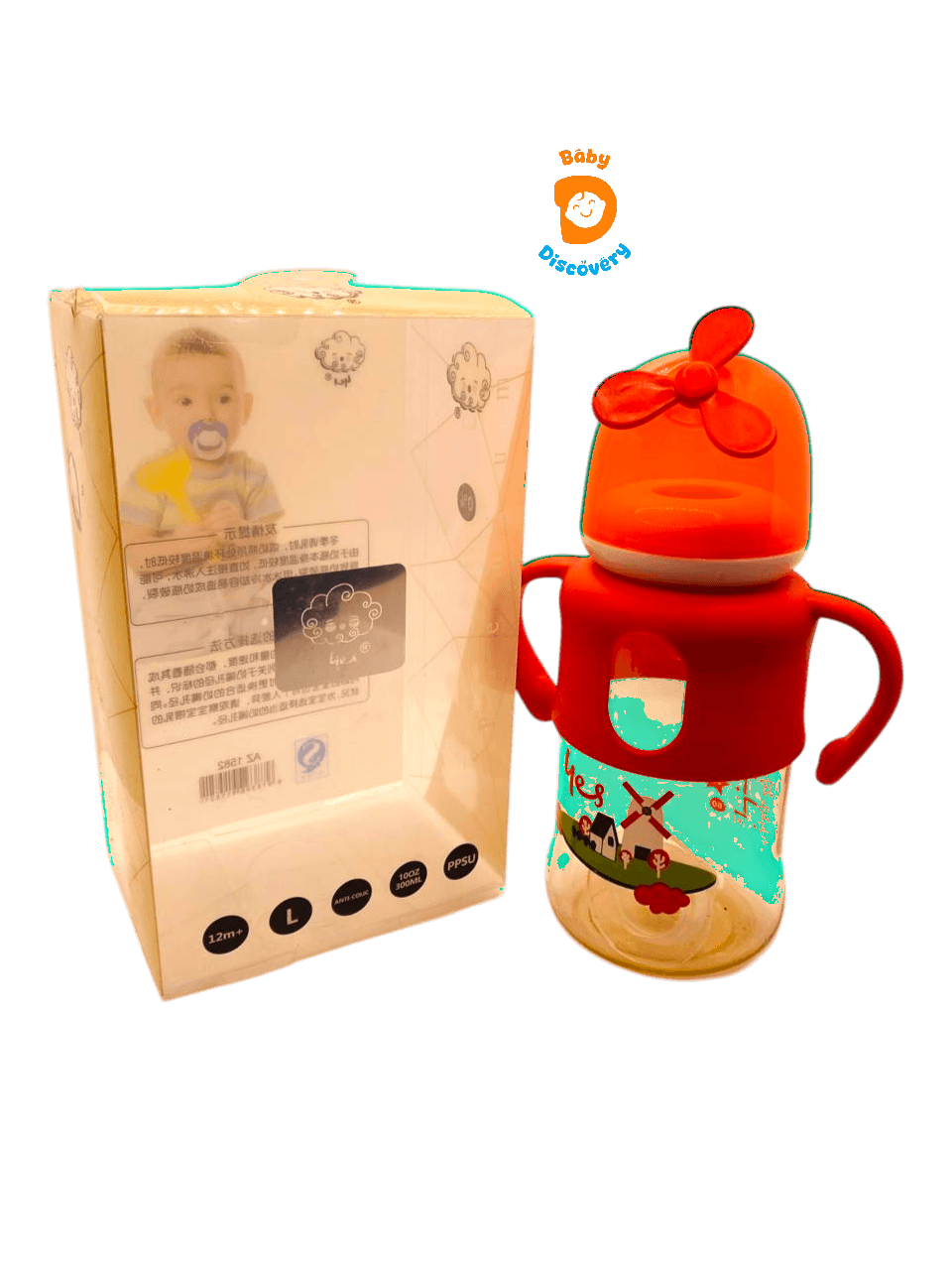 YES Baby Elite Fan-Themed Safety Cap 300ml (10oz) PPSU Feeder | Baby Discovery