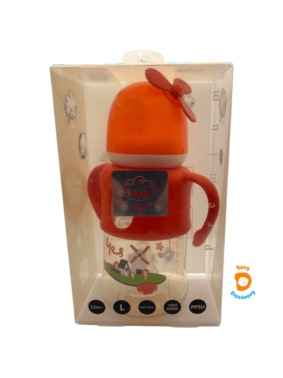 YES Baby Elite Fan-Themed Safety Cap 300ml (10oz) PPSU Feeder | Baby Discovery