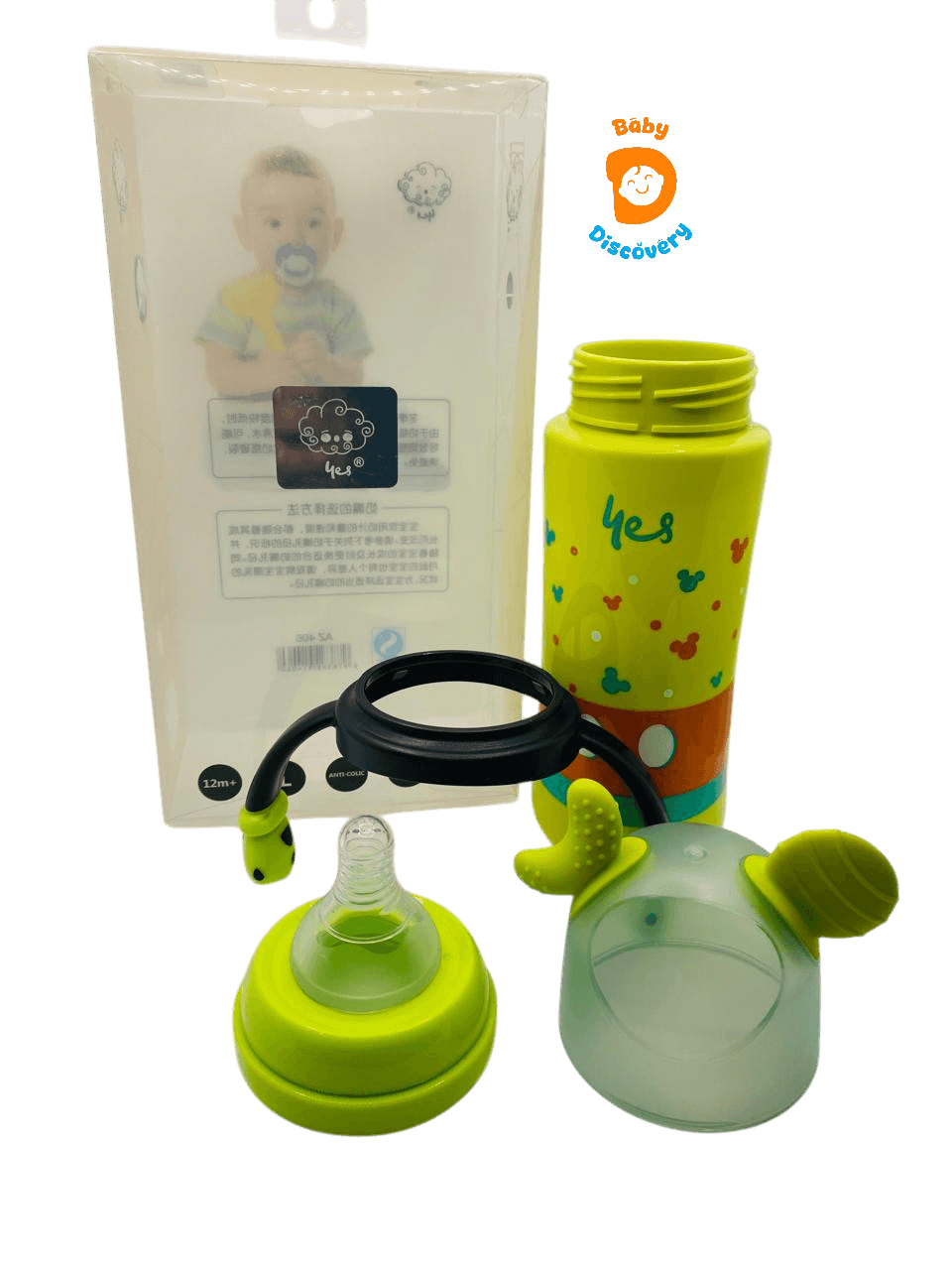 YES Baby High-Quality 300ml (10oz) PPSU Feeder | Baby Discovery