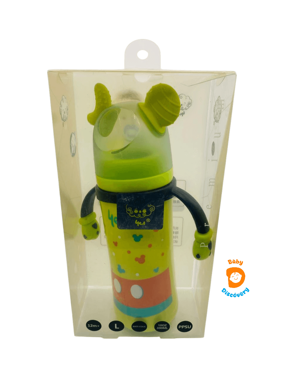 YES Baby High-Quality 300ml (10oz) PPSU Feeder | Baby Discovery
