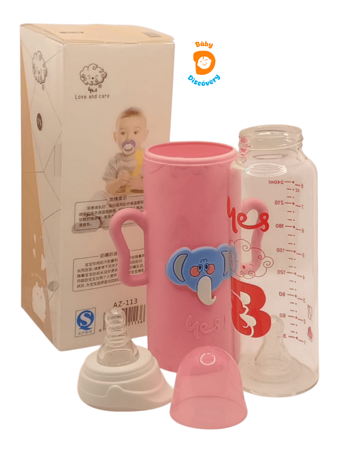YES Baby Elite Elephant Character Silicone Sleeve 240ml (8oz) Glass Feeder | Baby Discovery