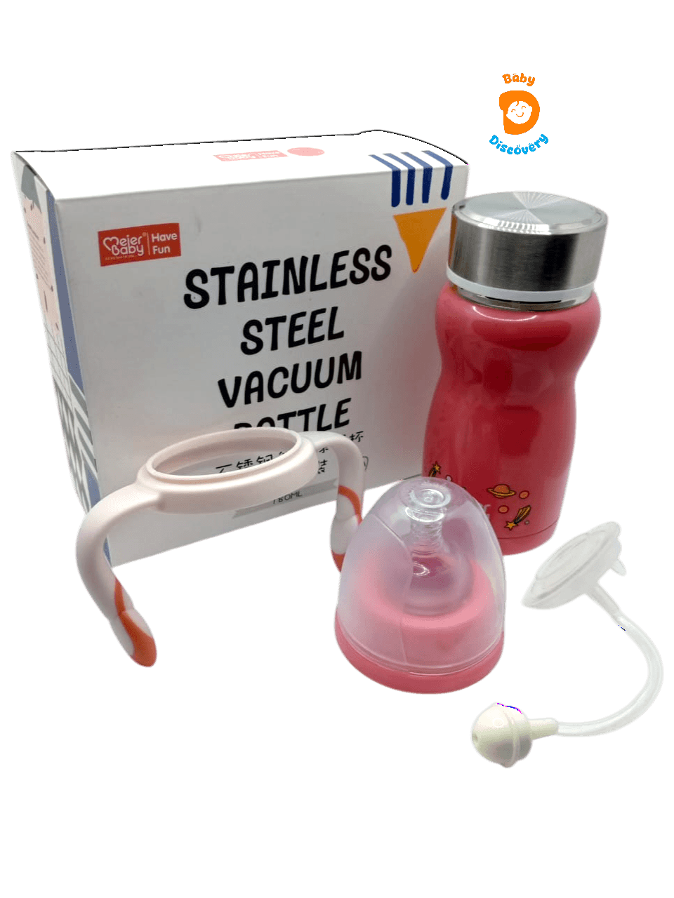 Meier Baby 2-in-1 Stainless Steel Thermal Feeder/Bottle (240ml) | Baby Discovery