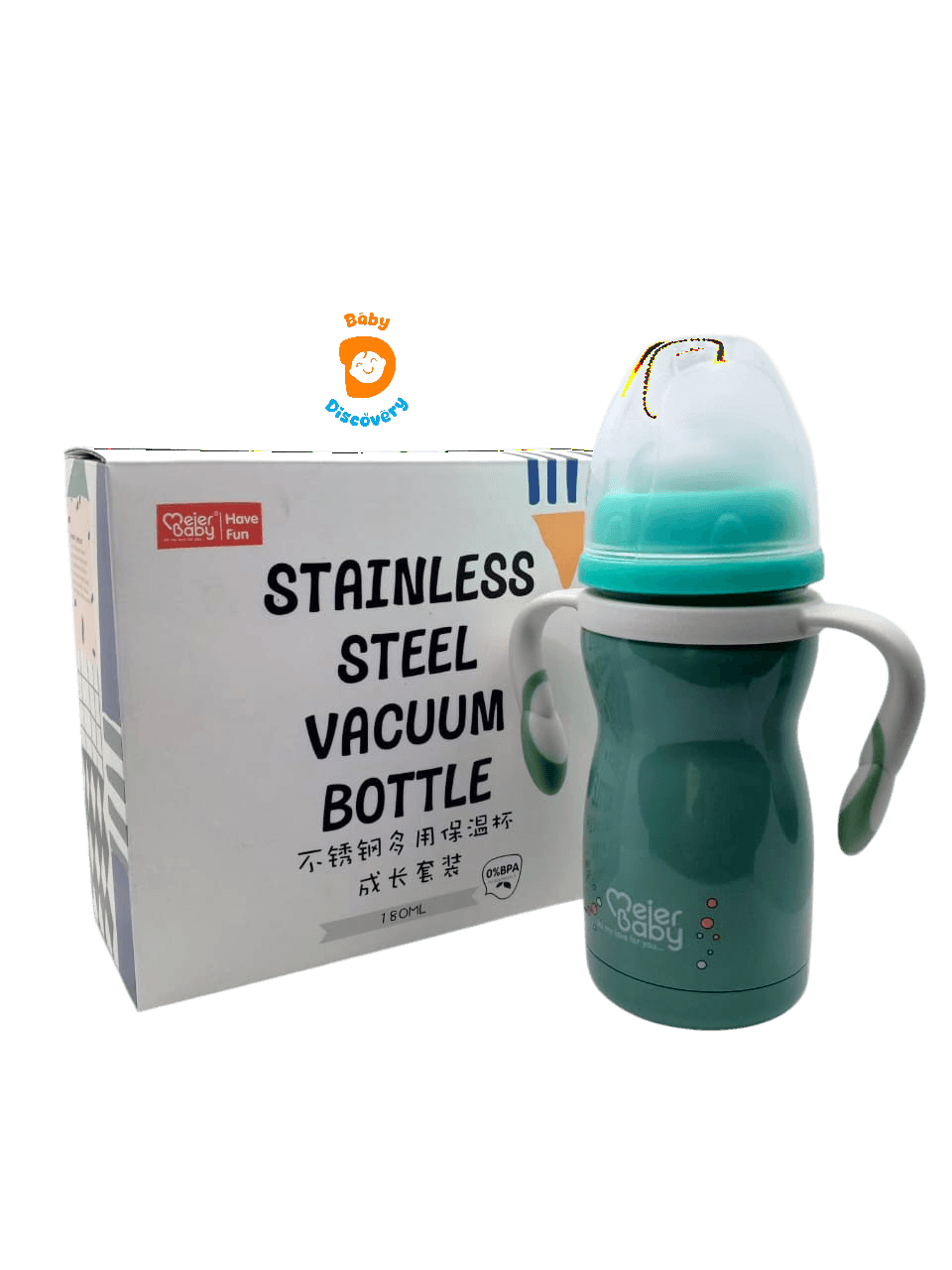 Meier Baby 2-in-1 Stainless Steel Thermal Feeder/Bottle (240ml) | Baby Discovery