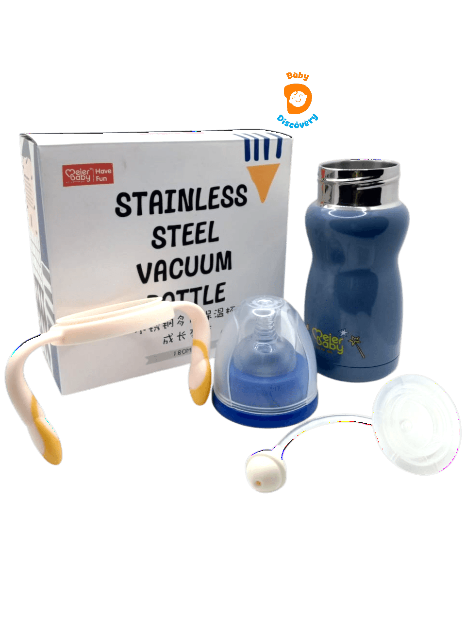 Meier Baby 2-in-1 Stainless Steel Thermal Feeder/Bottle (240ml) | Baby Discovery