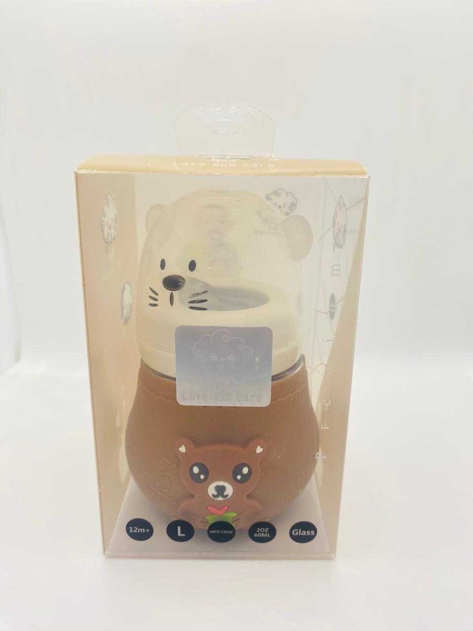 YES Baby Premium High-Borosilicate Bottle Glass Feeder 120ml (4oz) | Baby Discovery