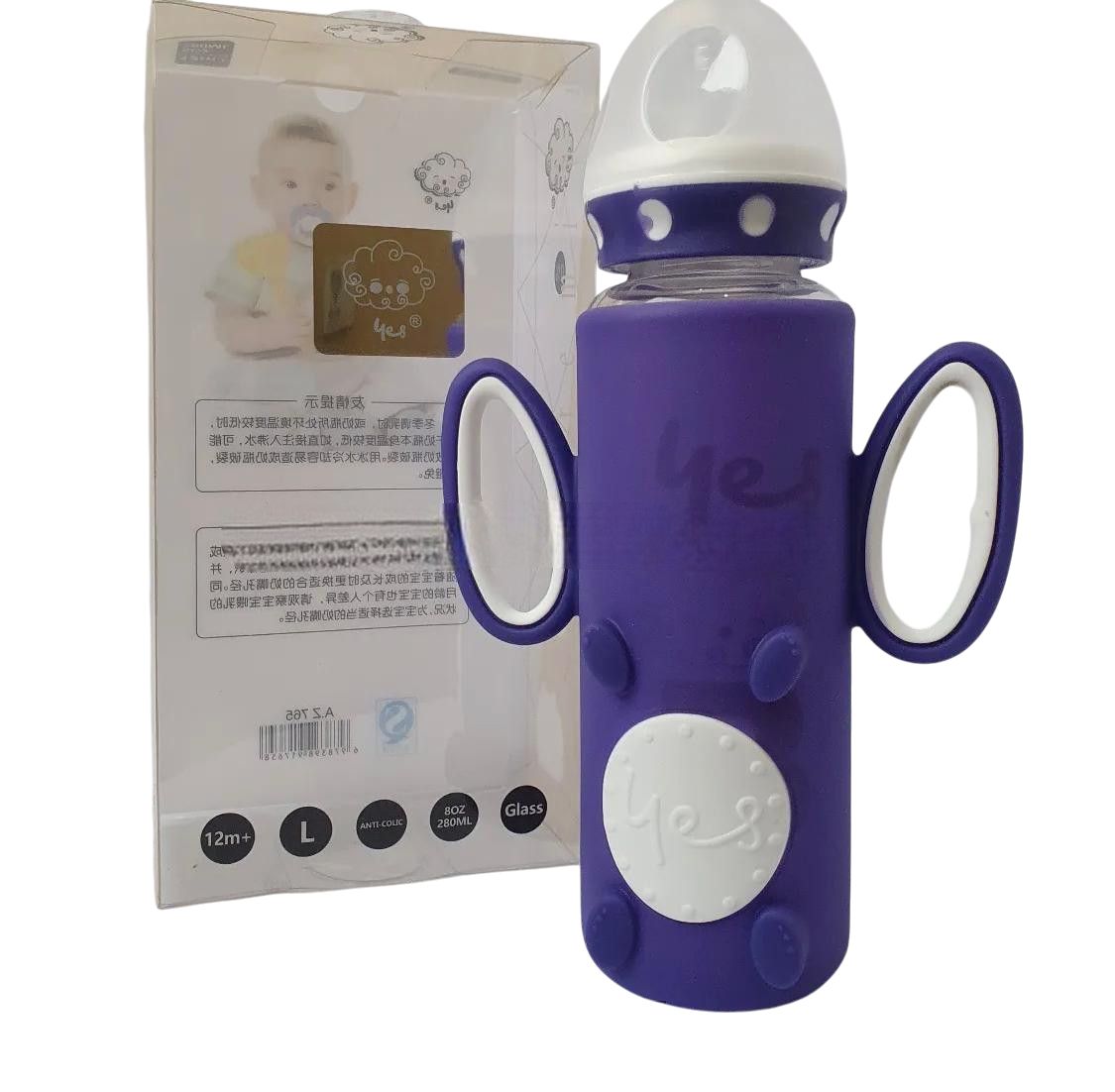 Silicone Sleeve 240ml Glass Feeder - photo 17 of 20