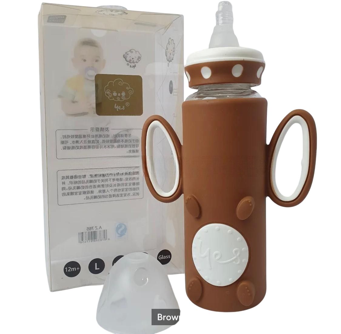 YES Baby Silicone Sleeve 240ml (8oz) Glass Feeder | Baby Discovery
