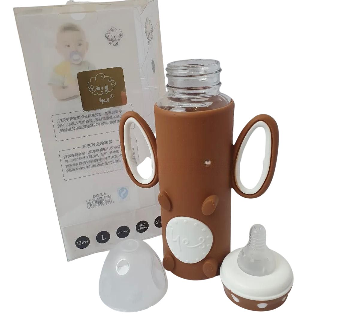 YES Baby Silicone Sleeve 240ml (8oz) Glass Feeder | Baby Discovery