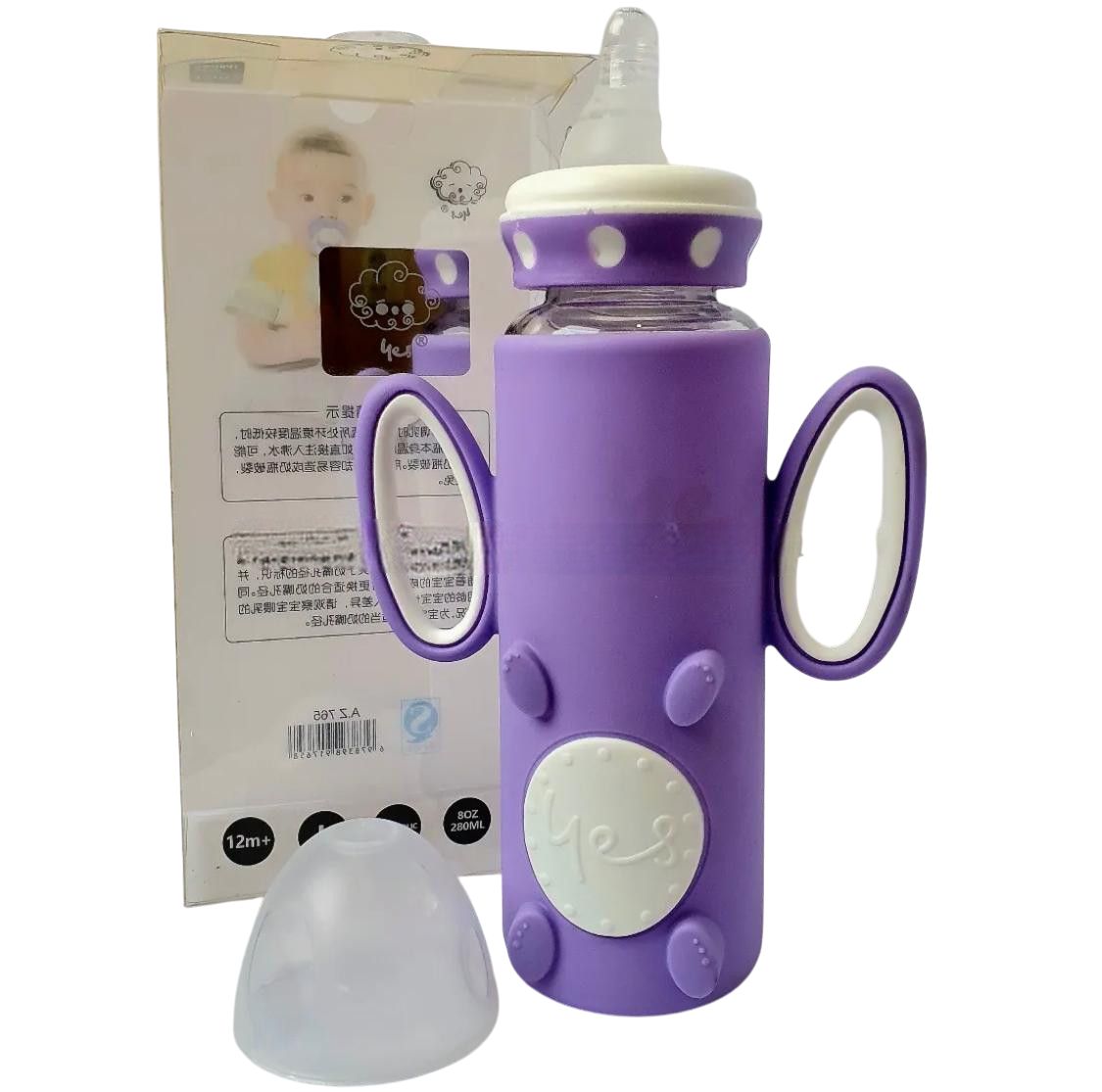 YES Baby Silicone Sleeve 240ml (8oz) Glass Feeder | Baby Discovery