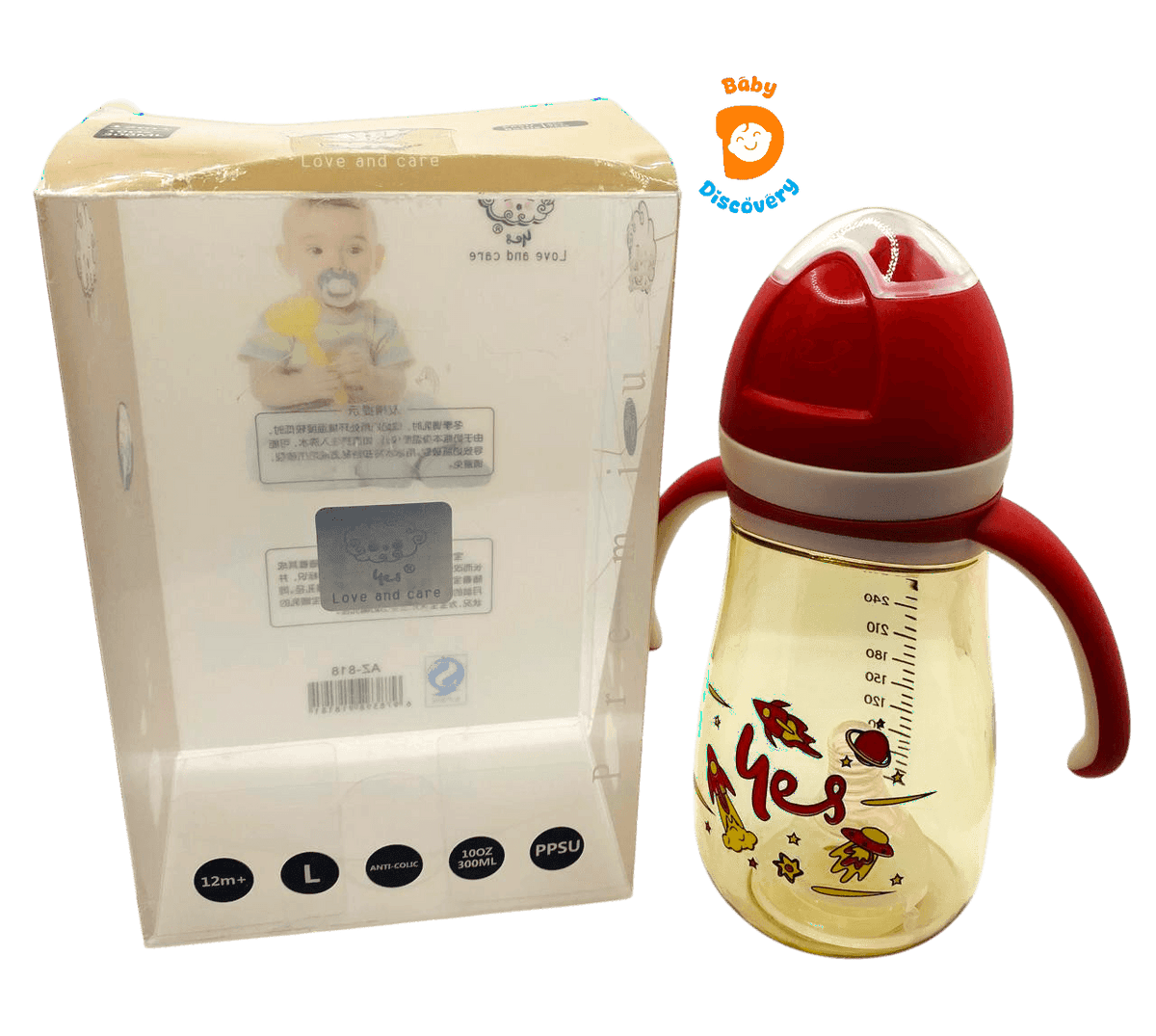 YES Baby Elite 300ml (10oz) PPSU Feeder | Baby Discovery
