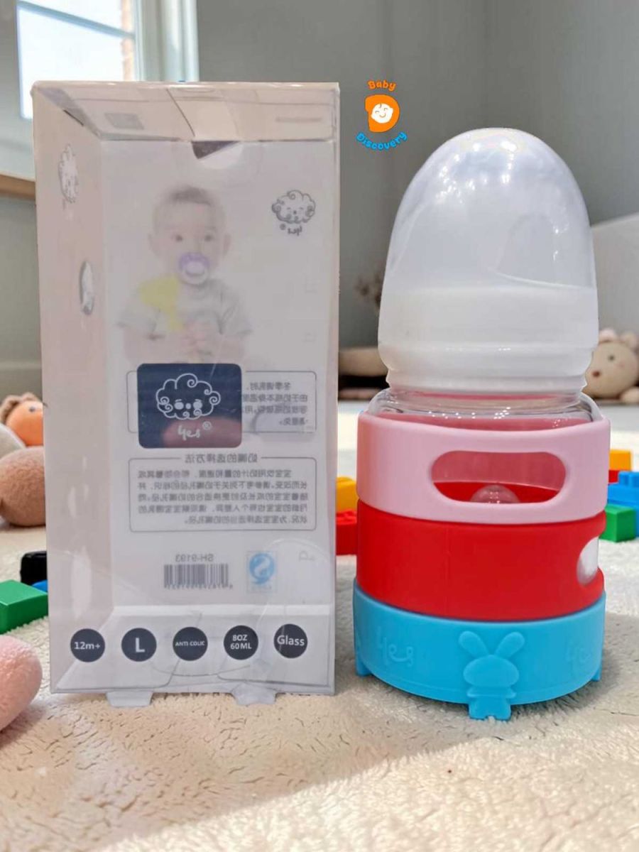 YES Baby Signature Color Stripes Newborn Glass Feeder 60ml (2oz) | Baby Discovery