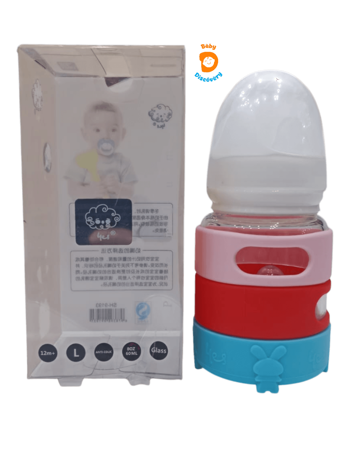 YES Baby Signature Color Stripes Newborn Glass Feeder 60ml (2oz) | Baby Discovery
