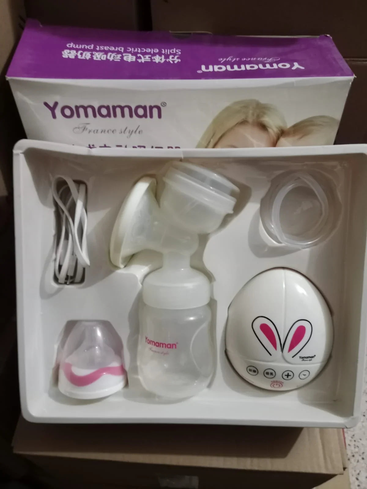Yomaman Electric Breast Pump – Split USB Rechargeable with Massage & Suction Modes (BPA-Free) | Baby Discovery