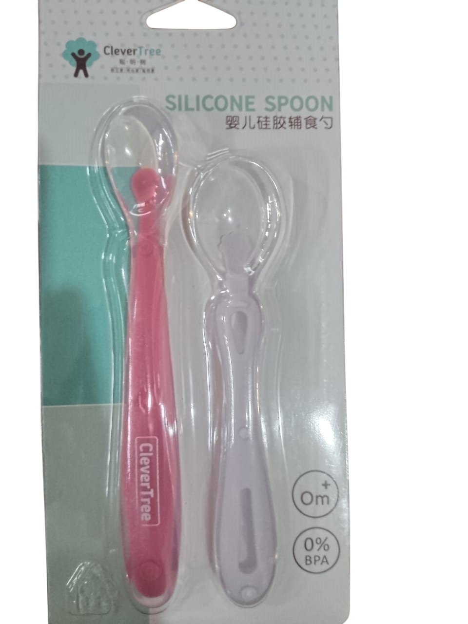 Baby Soft-Tip Silicone Feeding Double Spoon - Pink