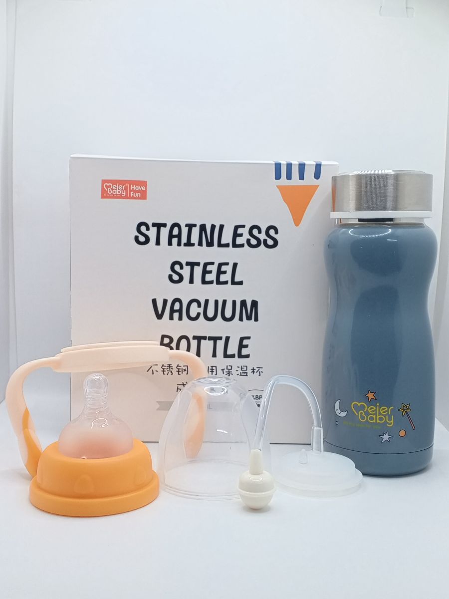 Meier Baby 2-in-1 Stainless Steel Thermal Feeder/Bottle (240ml) | Baby Discovery