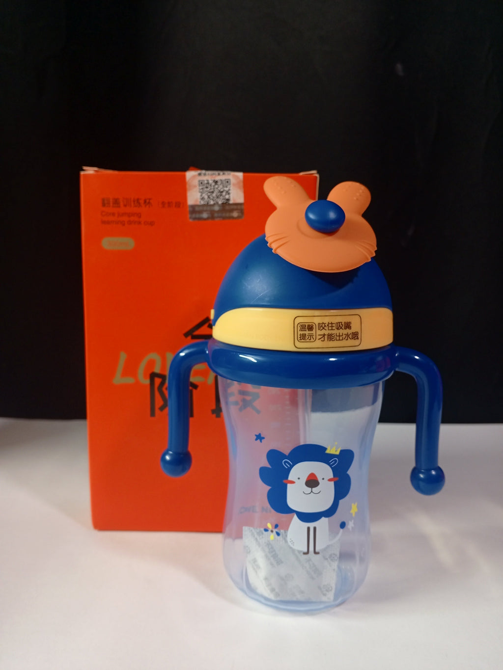 LOVENNE Baby Straw Sipper Cup 300ml – Pop-Up Straw with Weighted Straw & Soft Handles (BPA-Free) | Baby Discovery