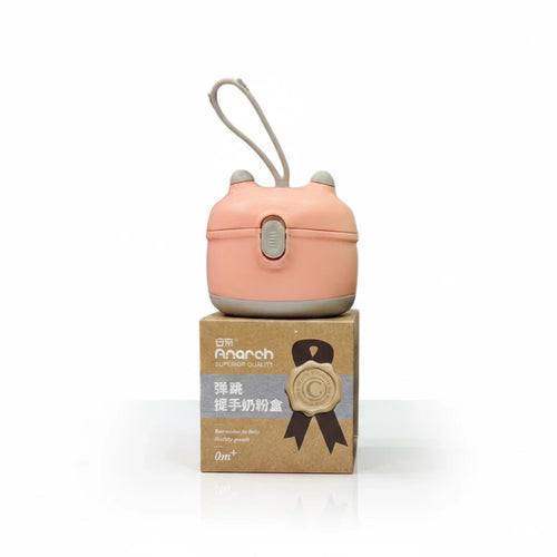 Portable Baby Milk Powder Dispenser Box – 110ml, 0% BPA (Pop-up Handle) | Baby Discovery