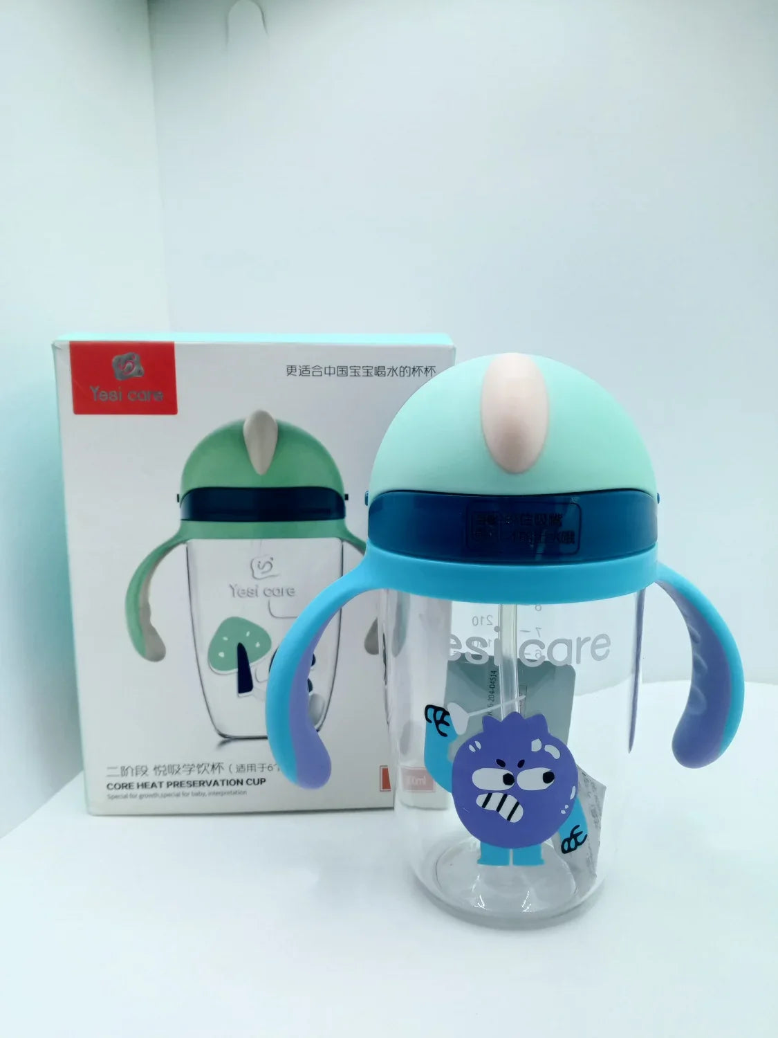 Yesi Care Baby Straw Sipper Cup 300ml | Baby Discovery