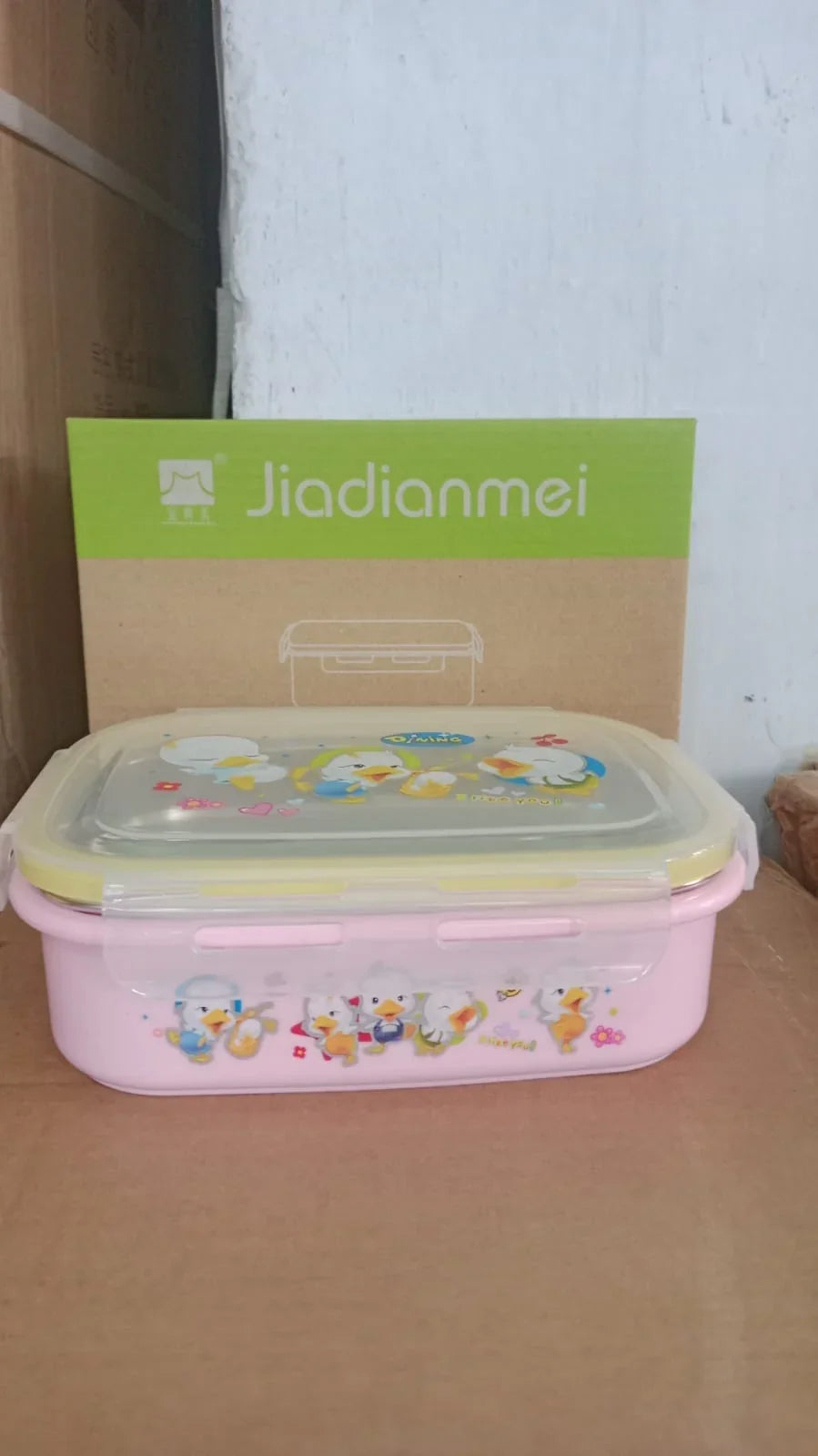Stainless Steel Lunch Box with Lock Lid – Leak-Proof Steel Tiffin, Cute Duck Design | Baby Discovery