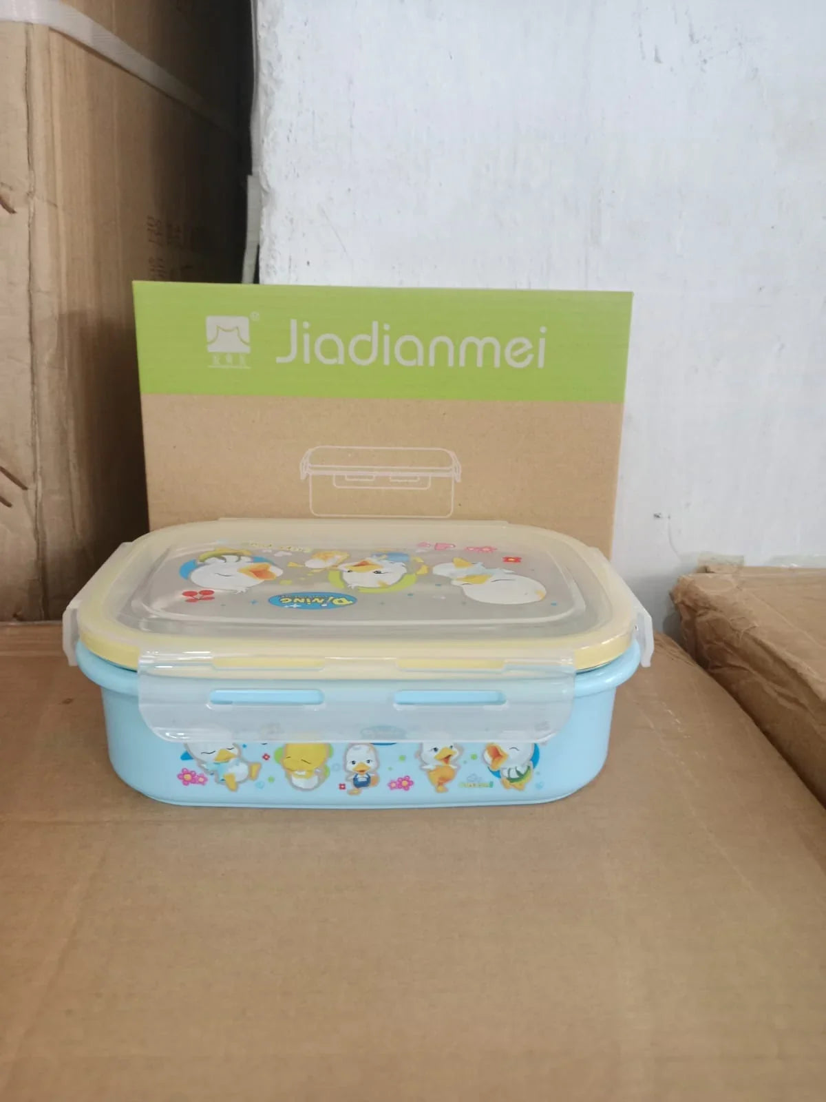 Stainless Steel Lunch Box with Lock Lid – Leak-Proof Steel Tiffin, Cute Duck Design | Baby Discovery