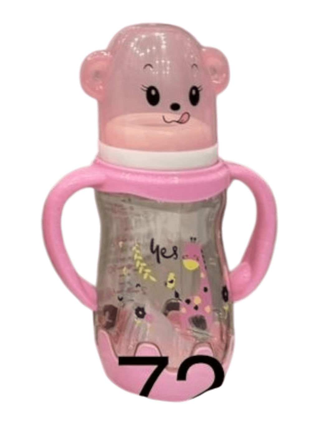 YES Baby Premium Bear 180ml (6oz) PPSU Feeder | Baby Discovery