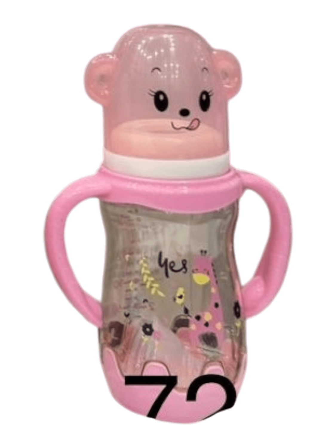 YES Baby Premium Bear 180ml (6oz) PPSU Feeder | Baby Discovery
