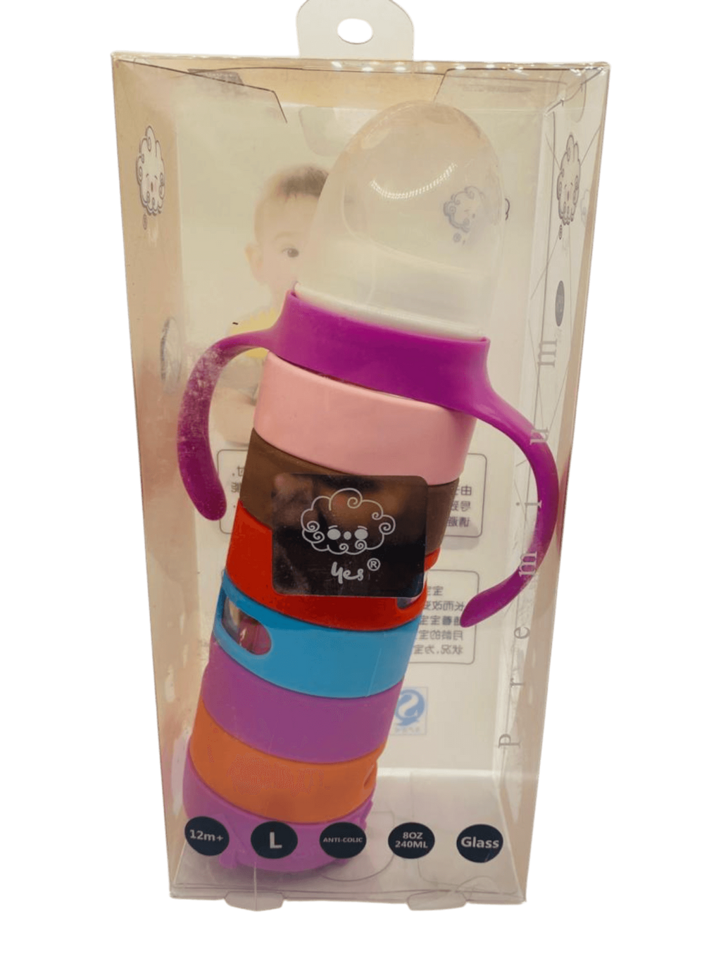 Premium Rainbow Silicone Sleeve 240ml Glass Feeder - photo 11 of 14