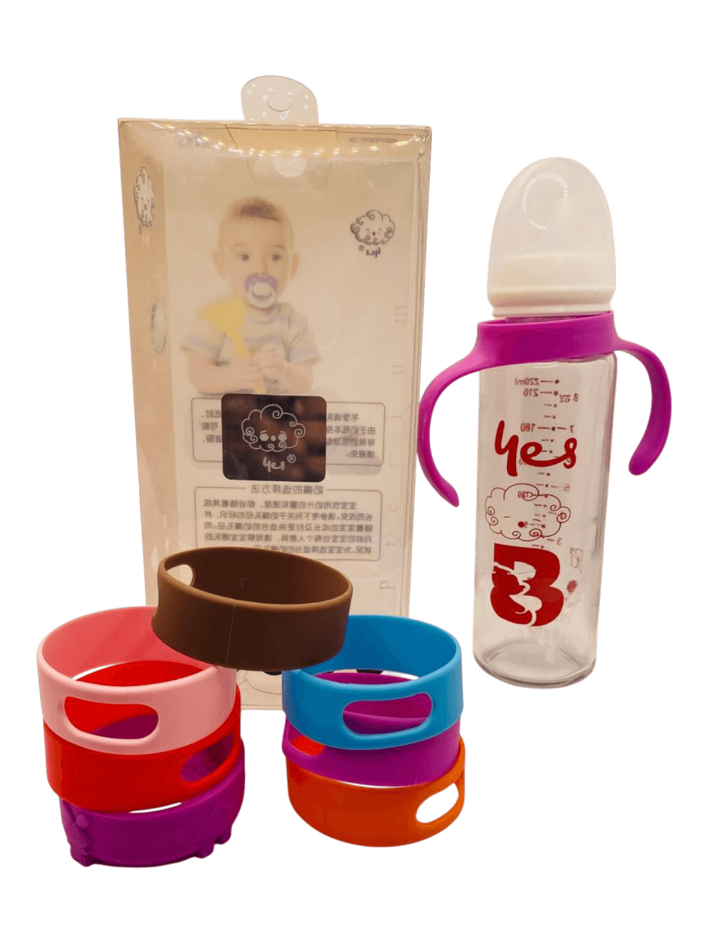 YES Baby Premium Rainbow Silicone Sleeve 240ml (8oz) Glass Feeder | Baby Discovery