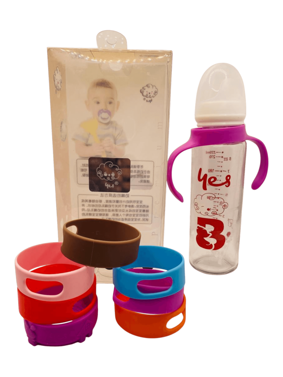 YES Baby Premium Rainbow Silicone Sleeve 240ml (8oz) Glass Feeder | Baby Discovery