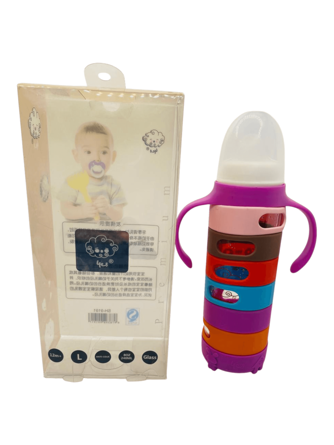 YES Baby Premium Rainbow Silicone Sleeve 240ml (8oz) Glass Feeder | Baby Discovery