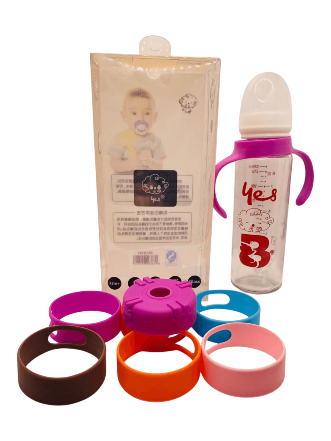 YES Baby Premium Rainbow Silicone Sleeve 240ml (8oz) Glass Feeder | Baby Discovery