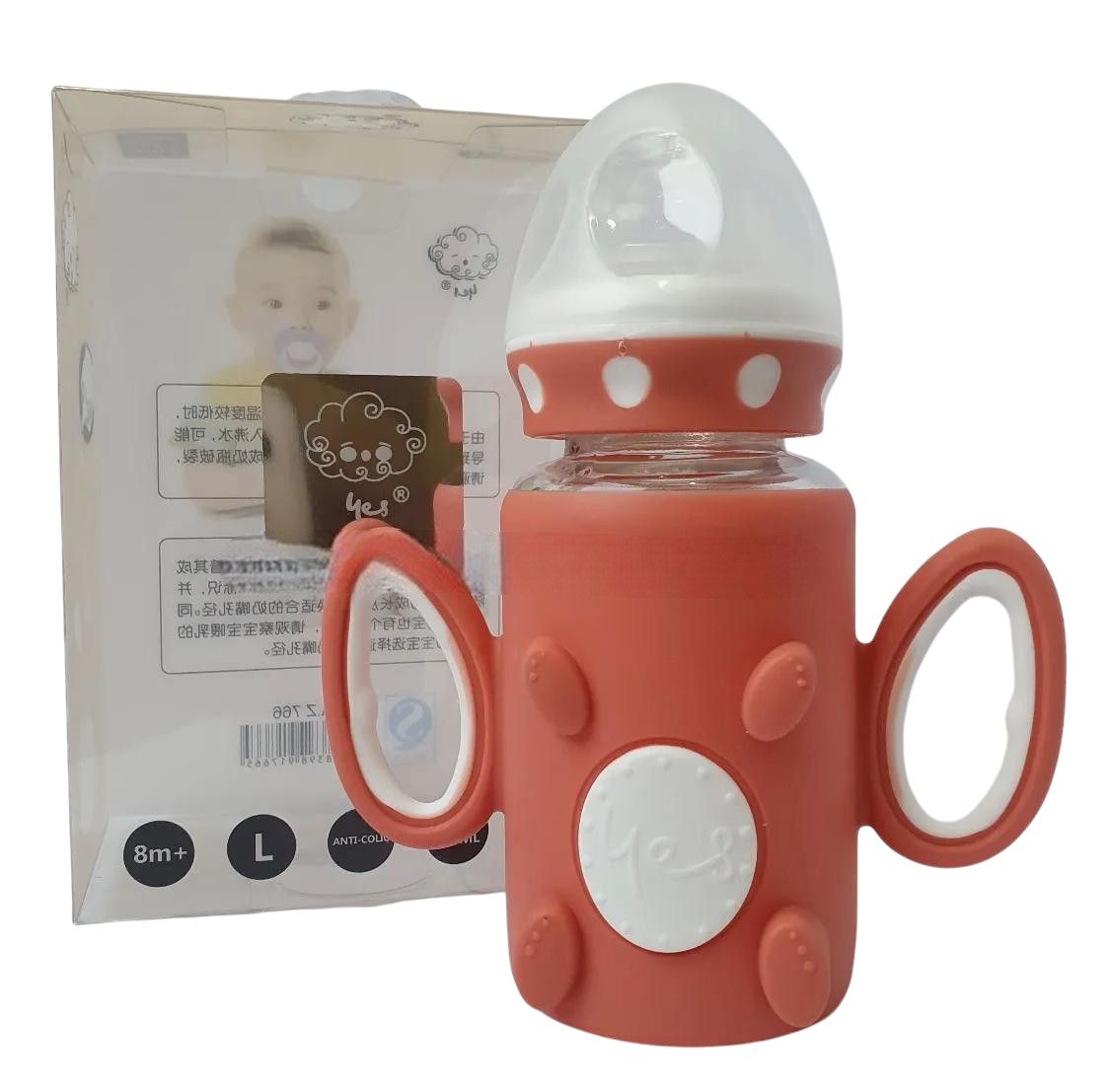 YES Baby Premium Teddy Bear 120ml (4oz) Glass Feeder | Baby Discovery