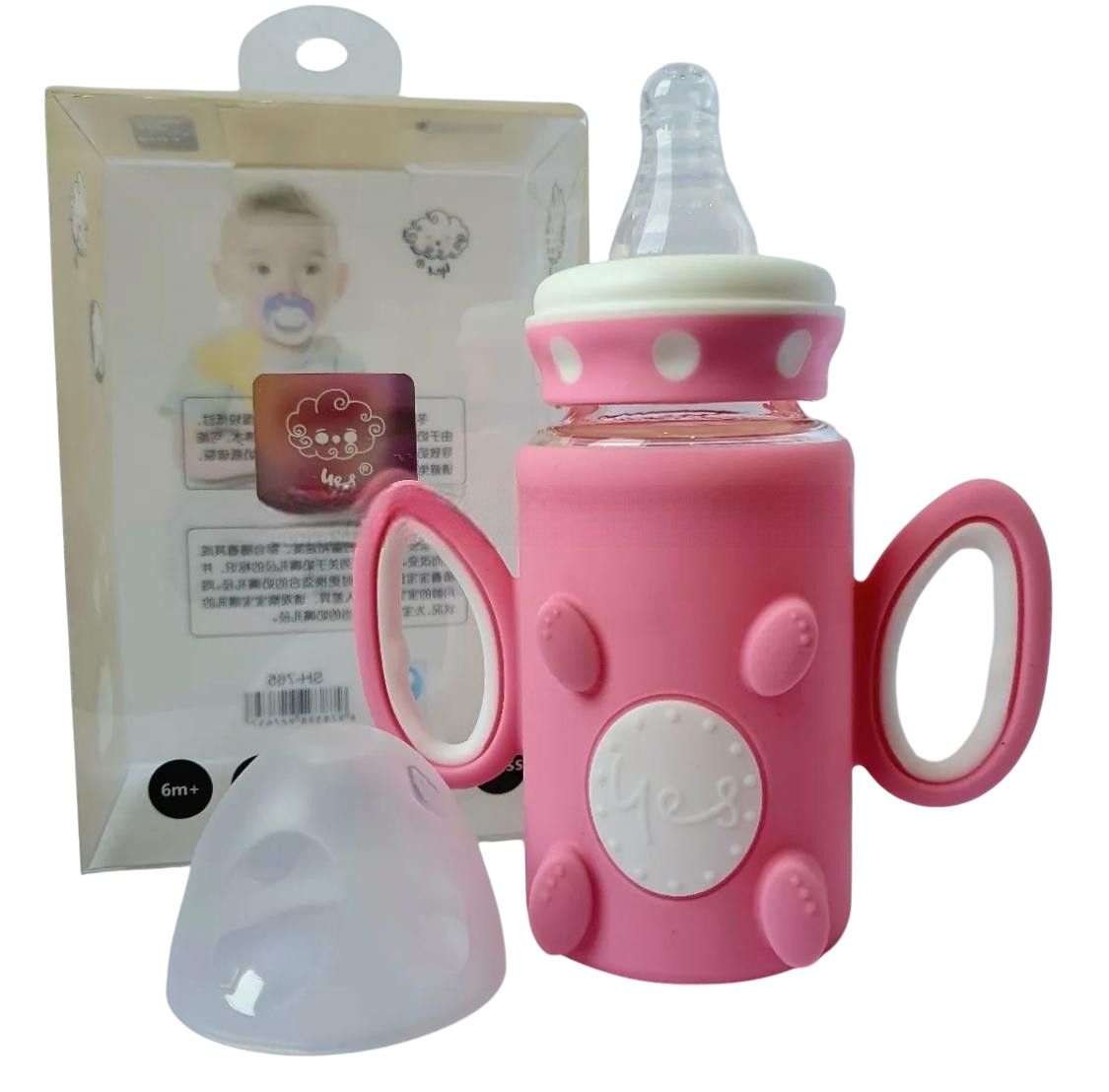 YES Baby Premium Teddy Bear 120ml (4oz) Glass Feeder | Baby Discovery