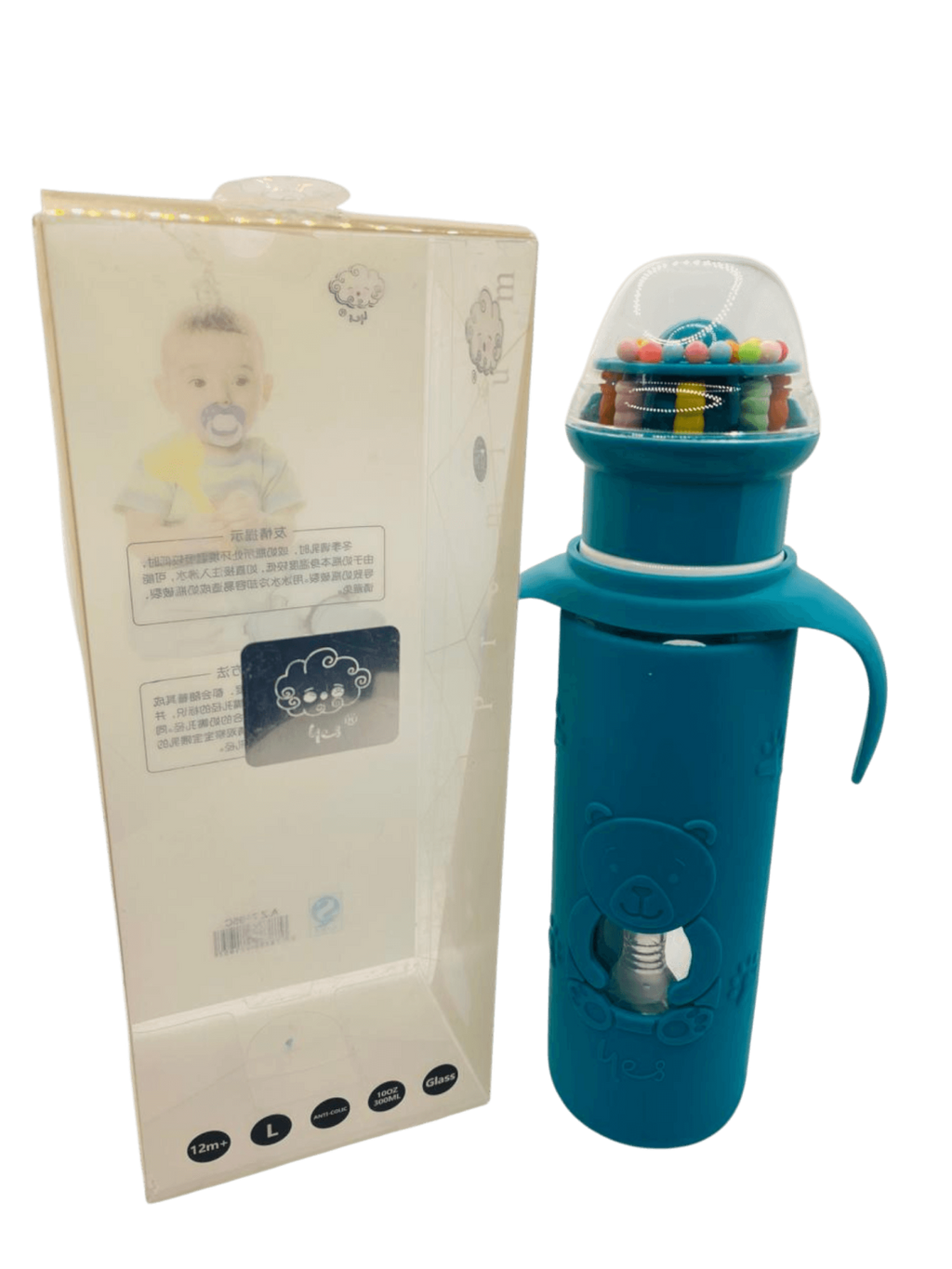 YES Baby Premium Teddy Bear 240ml (8oz) Glass Feeder | Baby Discovery