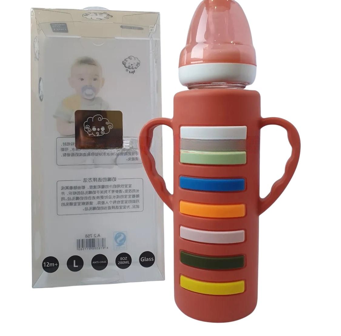 YES Baby Rainbow Stripe 240ml (8oz) Glass Feeder | Baby Discovery