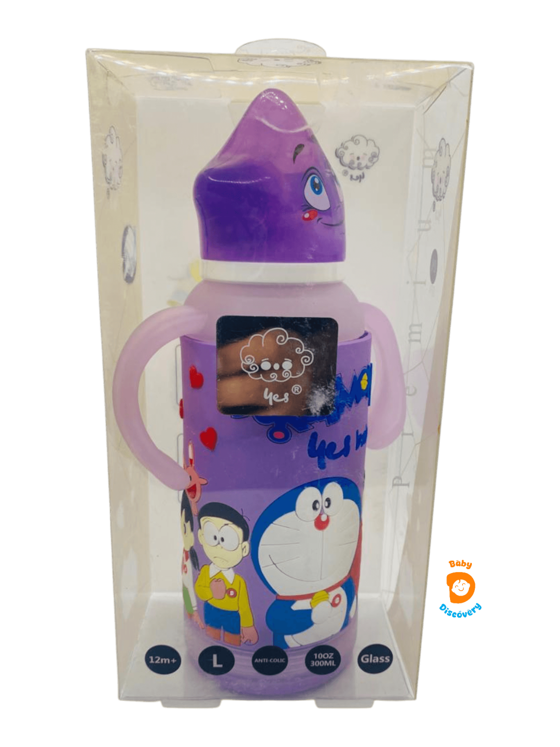 YES Baby Elite Star Shape Cap Series Glass Feeder 210ml/7oz | Baby Discovery